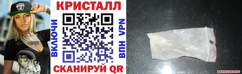АМФЕТАМИН Розовый  Темрюк 