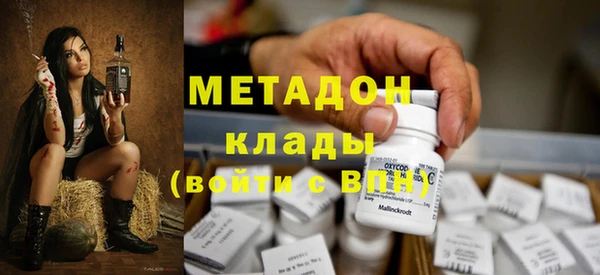 тгк Балабаново