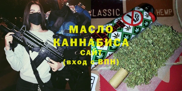 mdpv Баксан