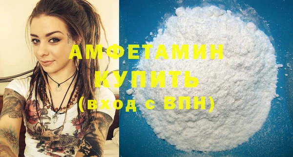 mdpv Баксан