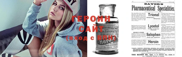 тгк Балабаново