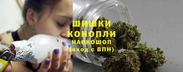 mdpv Баксан