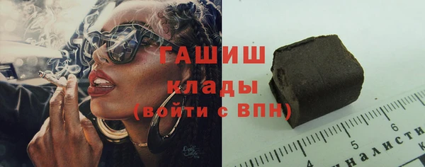 mdpv Баксан