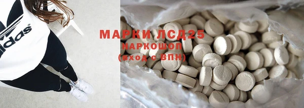 mdpv Баксан