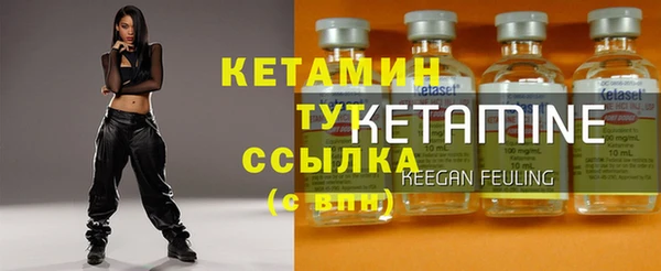 тгк Балабаново