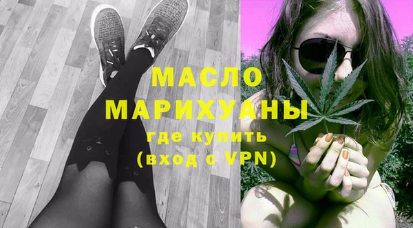 mdpv Баксан