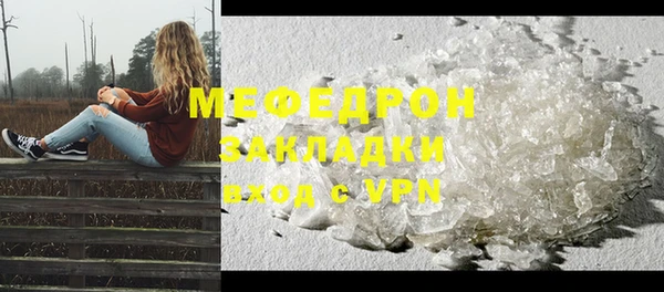 mdpv Баксан