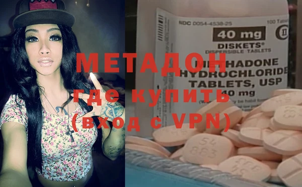 mdpv Баксан