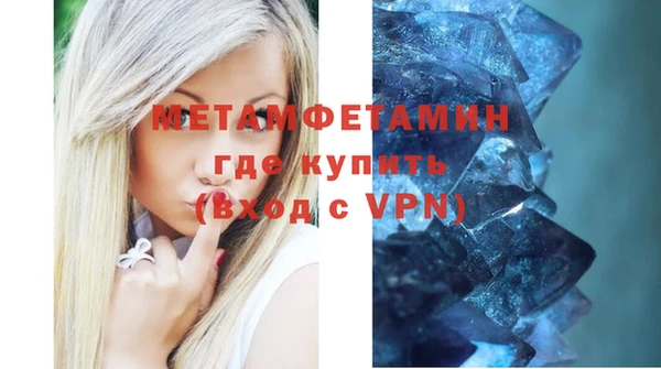 mdpv Баксан