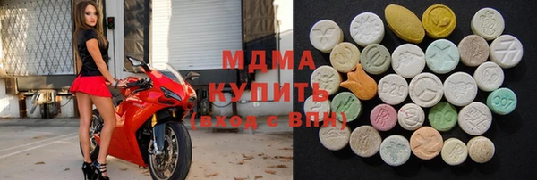 COCAINE Покачи