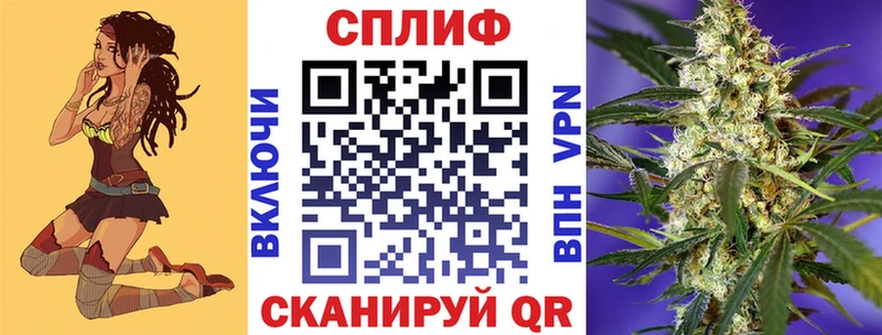 Каннабис планчик  цены   Темрюк 